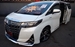 2018 Toyota Alphard 4WD 90,089kms | Image 1 of 20