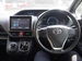 2014 Toyota Noah Hybrid 95,458kms | Image 17 of 20