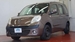 2013 Renault Kangoo 46,603mls | Image 1 of 20
