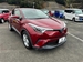 2017 Toyota C-HR 21,600kms | Image 7 of 20