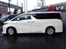 2015 Toyota Alphard 88,449kms | Image 12 of 20
