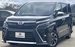 2020 Toyota Voxy 38,755kms | Image 1 of 20