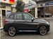 2020 BMW X3 M40d 4WD 58,000kms | Image 4 of 20