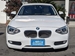 2013 BMW 1 Series 116i 36,785mls | Image 3 of 17