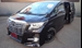 2015 Toyota Alphard 92,413kms | Image 1 of 20