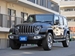 2019 Jeep Wrangler Unlimited Sahara 4WD 42,100kms | Image 20 of 20