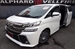 2015 Toyota Vellfire 4WD 99,833kms | Image 1 of 20