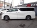 2015 Toyota Vellfire 4WD 99,833kms | Image 13 of 20