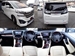 2016 Toyota Vellfire 4WD 86,318kms | Image 2 of 20