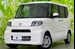 2020 Daihatsu Tanto 12,000kms | Image 1 of 18