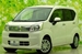2020 Daihatsu Move 16,000kms | Image 1 of 18