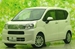 2020 Daihatsu Move 20,000kms | Image 1 of 18