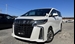 2021 Toyota Alphard 24,403kms | Image 1 of 18