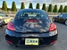 2012 Volkswagen Beetle 49,652mls | Image 4 of 20
