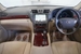 2007 Lexus LS460 55,426mls | Image 7 of 20