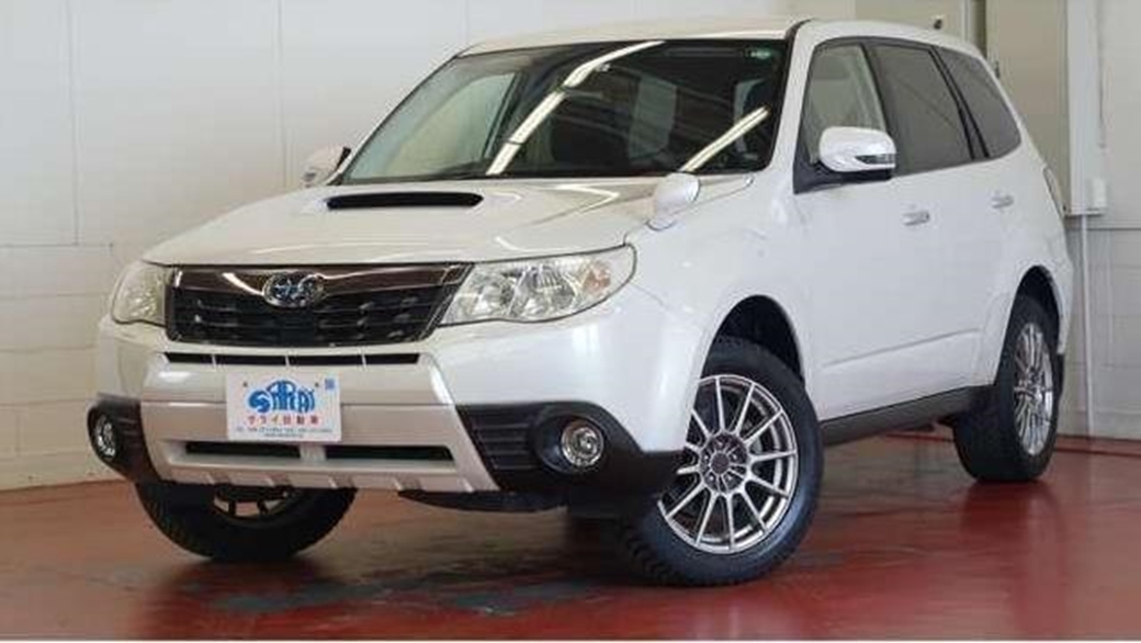 2011 Subaru Forester S 4WD 32,746mls | Image 1 of 20