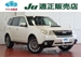 2011 Subaru Forester S 4WD 32,746mls | Image 3 of 20