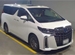 2021 Toyota Alphard 4WD 19,985kms | Image 1 of 5