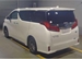 2021 Toyota Alphard 4WD 19,985kms | Image 2 of 5
