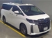 2021 Toyota Alphard 4WD 19,985kms | Image 4 of 5