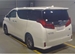 2021 Toyota Alphard 4WD 19,985kms | Image 5 of 5