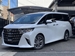 2023 Toyota Alphard 4WD 9,200kms | Image 1 of 20