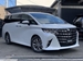 2023 Toyota Alphard 4WD 9,200kms | Image 4 of 20