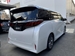 2023 Toyota Alphard 4WD 9,200kms | Image 9 of 20