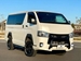2021 Toyota Hiace 15,000kms | Image 7 of 15