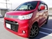 2013 Suzuki Wagon R 51,100kms | Image 1 of 19