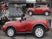 2011 Nissan Juke 15RX 19,295mls | Image 5 of 20