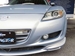 2008 Mazda RX8 70,215mls | Image 14 of 19