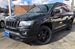 2014 Jeep Compass 67,430kms | Image 1 of 17