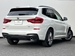 2019 BMW X3 xDrive 20d 4WD 12,000kms | Image 14 of 20