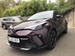 2023 Toyota C-HR 4,791kms | Image 15 of 35
