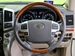 2013 Toyota Landcruiser AX 4WD 30,808mls | Image 6 of 20