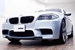 2012 BMW M5 18,020mls | Image 2 of 9