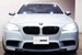 2012 BMW M5 18,020mls | Image 5 of 9