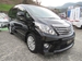2013 Toyota Alphard 240S 116,800kms | Image 17 of 20