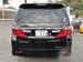2013 Toyota Alphard 240S 116,800kms | Image 6 of 20