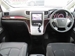 2013 Toyota Alphard 240S 72,576mls | Image 11 of 20