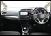 2013 Honda Fit Hybrid 39,200kms | Image 2 of 20