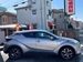 2017 Toyota C-HR 43,000kms | Image 8 of 20