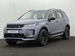 2023 Land Rover Discovery Sport 4WD 7,580mls | Image 20 of 40