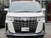 2022 Toyota Alphard 2,510kms | Image 18 of 20