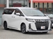 2022 Toyota Alphard 2,510kms | Image 19 of 20