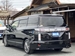 2014 Nissan Elgrand Rider 65,000kms | Image 7 of 20
