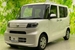 2022 Daihatsu Tanto 5,000kms | Image 1 of 18