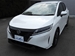 2023 Nissan Note S 23,800kms | Image 14 of 20