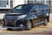 2015 Toyota Esquire Gi 91,741kms | Image 15 of 20